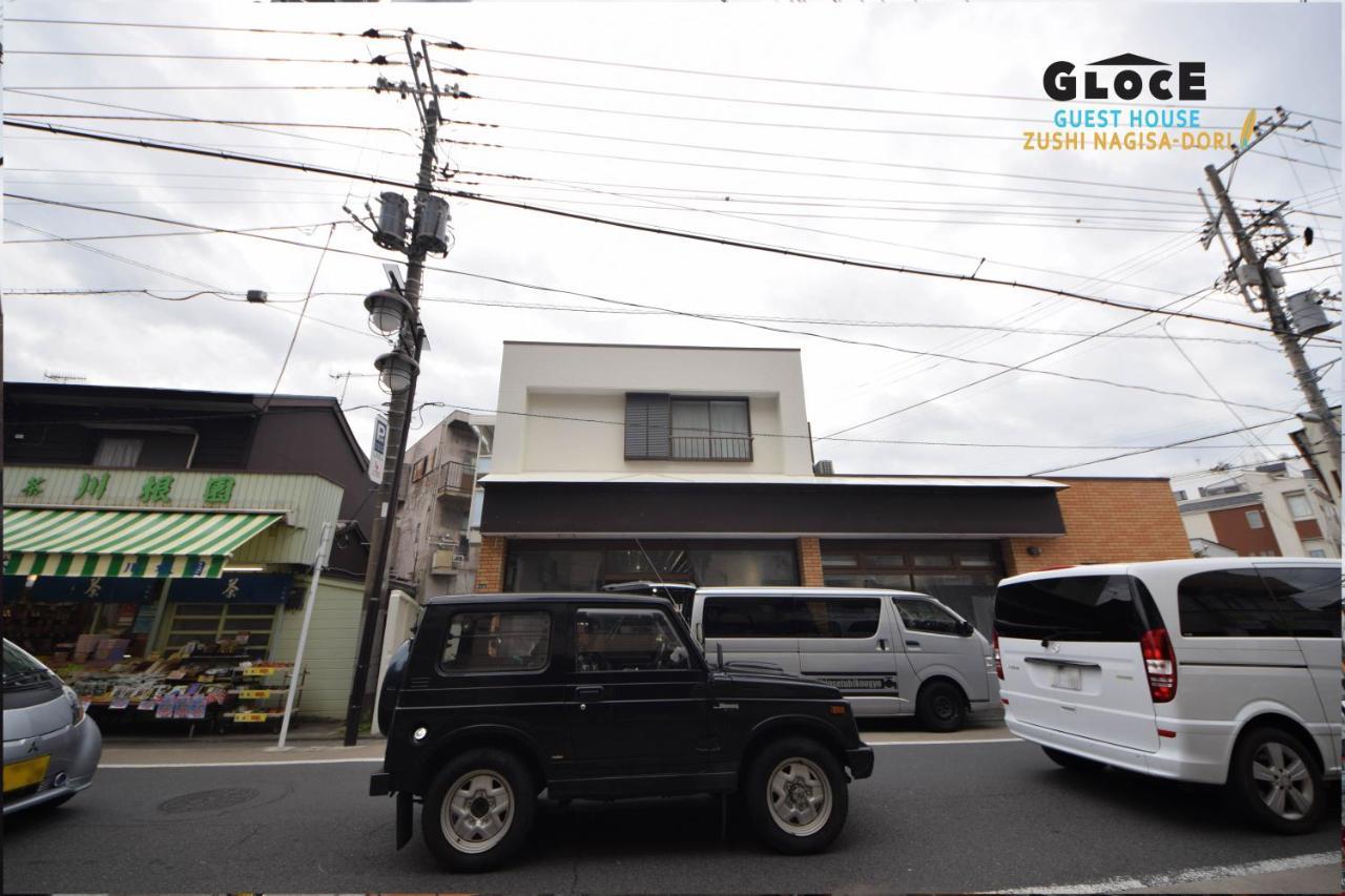 Апартаменты Gloce 逗子ワーケーションハウス なぎさ L Zushi Workcation House Nagisa Экстерьер фото
