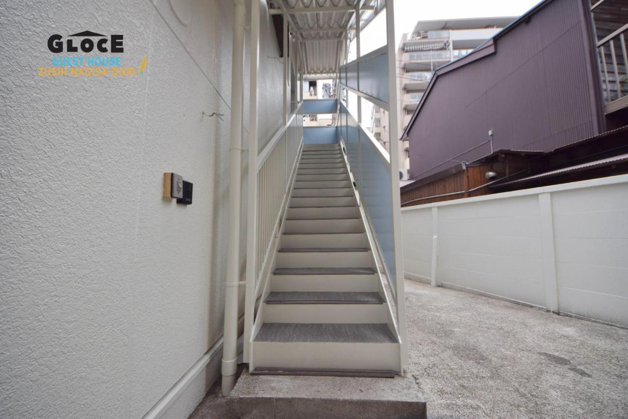 Апартаменты Gloce 逗子ワーケーションハウス なぎさ L Zushi Workcation House Nagisa Экстерьер фото
