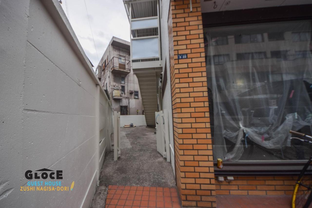 Апартаменты Gloce 逗子ワーケーションハウス なぎさ L Zushi Workcation House Nagisa Экстерьер фото